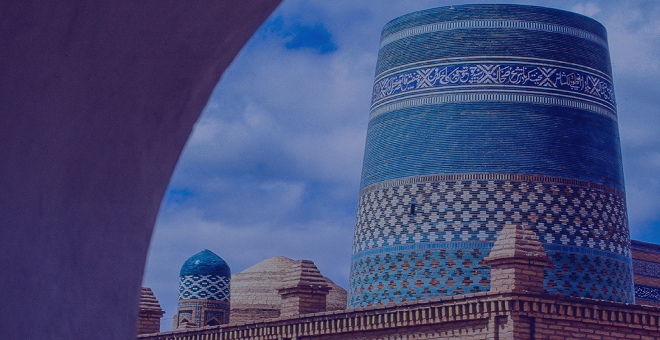 Silk Road - Khiva