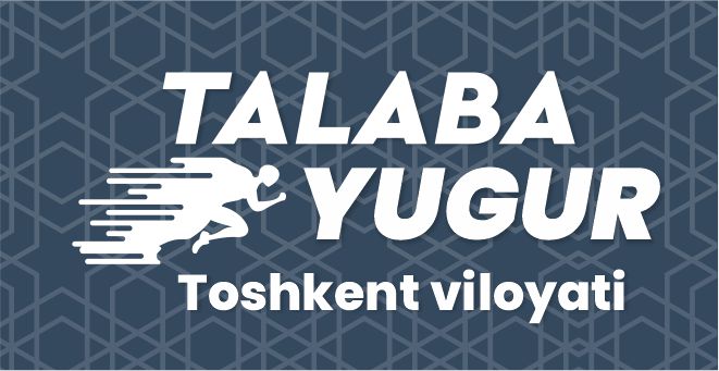 Talaba Yugur- Toshkent viloyati